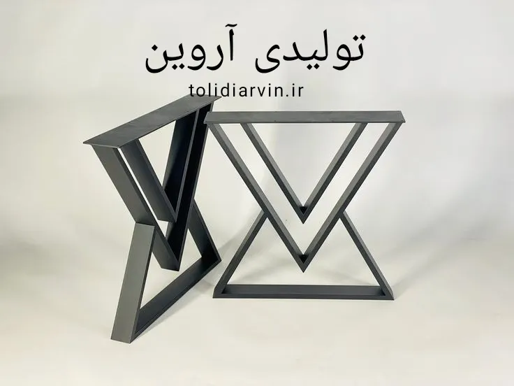 پایه میز و انواع آن