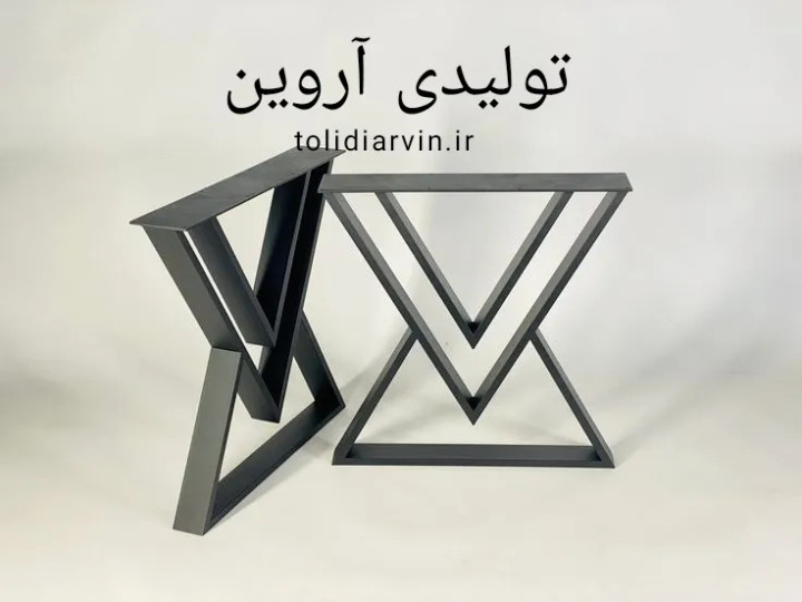 پایه میز و انواع آن