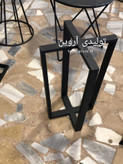پایه میز فلزی  آروین تکی