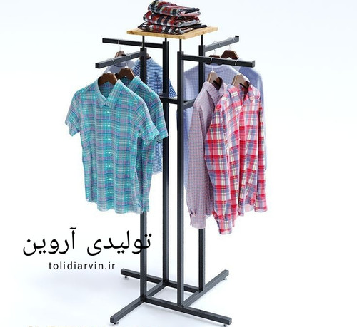 جالباسی آروین فلزی مدل آرمیتی