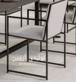 صندلی ناهارخوری آروین  مدل آزیتا در رنگهای مختلف