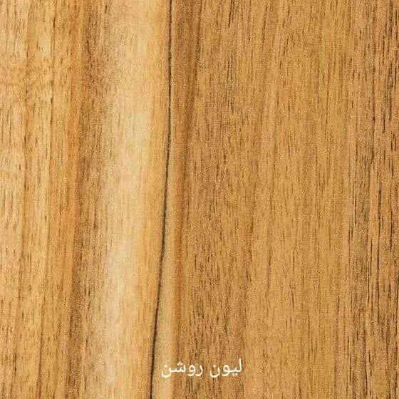 mdf لیون روشن