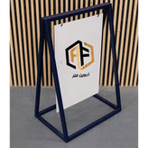 استند بنر فروشگاهی فلزی تولیدی آروین