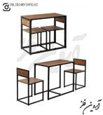 میز ناهار خوری ارژن به سبک مینیمال با قابلیت شخصیسازی ابعاد و رنگ توسط آروین فلز