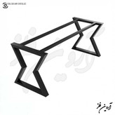 پایه میز فلزی با کلاف مدل هیرمند مناسب انواع میز
