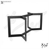 پایه میز فلزی با کلاف مدل آریکا با طراحی مدرن