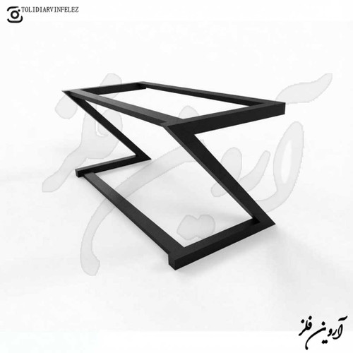 پایه میز فلزی با کلاف مدل ویرا با طراحی مدرن