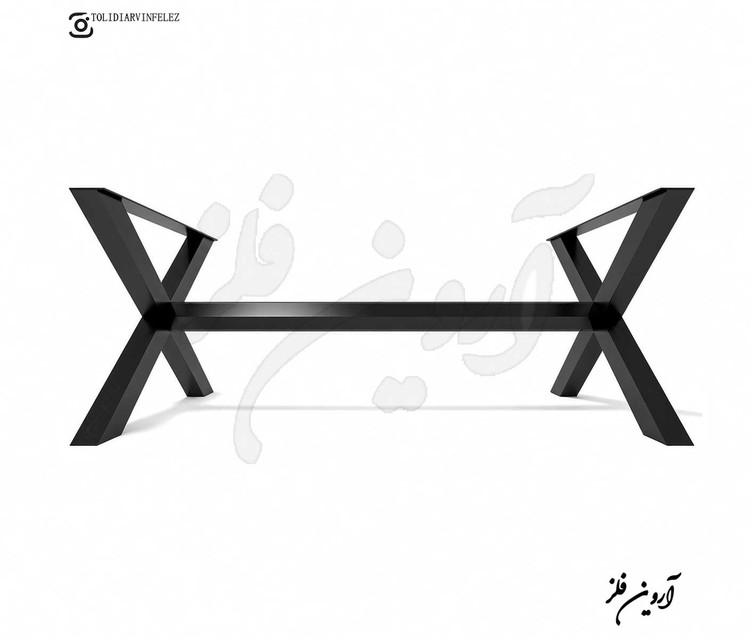 پایه میز فلزی با کلاف طرح ایکس